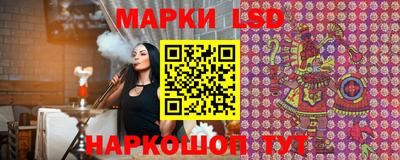 MESCALINE Ярославль