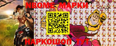 меф VHQ Ярцево