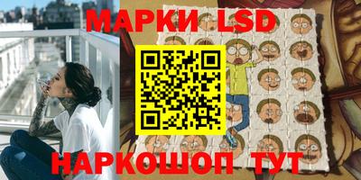 MESCALINE Ярославль