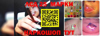 кокаин VHQ Янаул