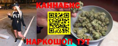 кокаин VHQ Янаул