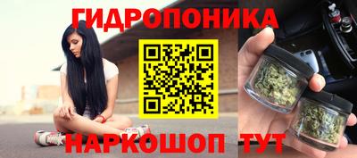 MESCALINE Ярославль