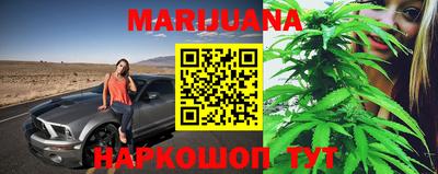 меф VHQ Ярцево