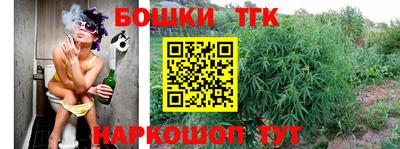 меф VHQ Ярцево