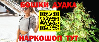 кокаин VHQ Янаул