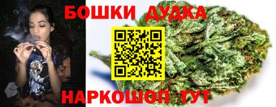 меф VHQ Ярцево