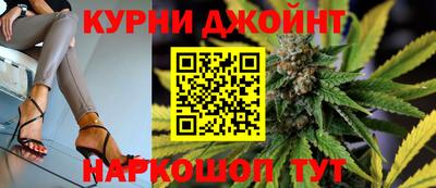 меф VHQ Ярцево