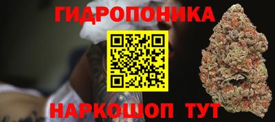 кокаин VHQ Янаул