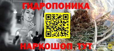 MESCALINE Ярославль