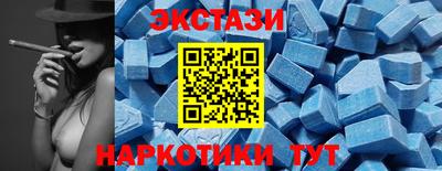 кокаин VHQ Янаул