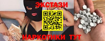 MESCALINE Ярославль