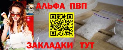 MESCALINE Ярославль