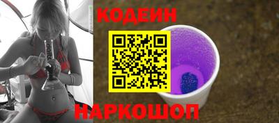 меф VHQ Ярцево