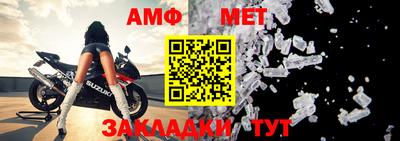кокаин VHQ Янаул