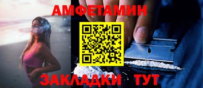 MESCALINE Ярославль