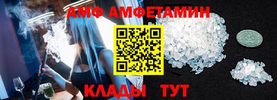кокаин VHQ Янаул
