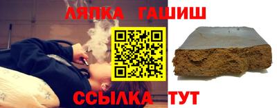 меф VHQ Ярцево