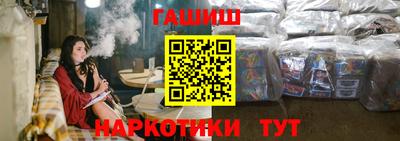 MESCALINE Ярославль