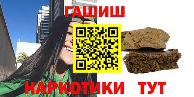 MESCALINE Ярославль