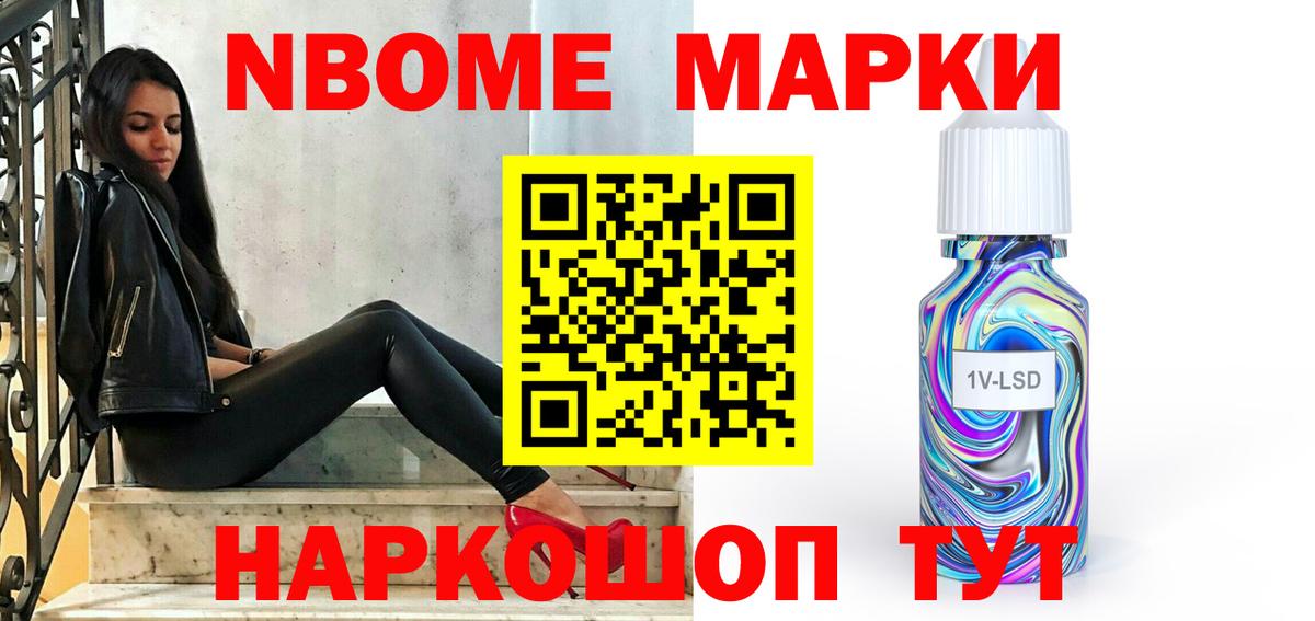 Кострома  LSD-25 экстази кислота  Вход с VPN  Лсд 25 экстази ecstasy 